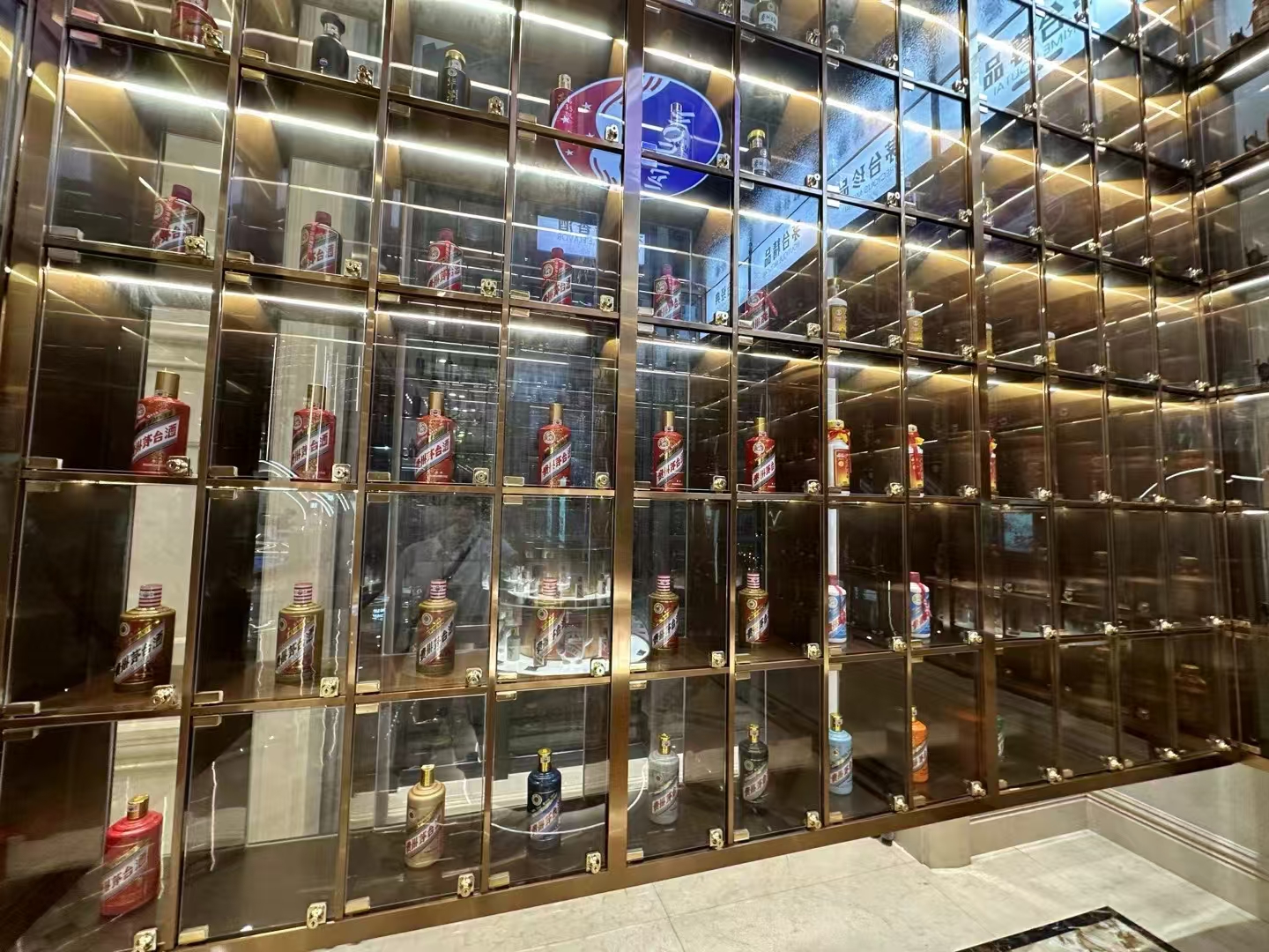 聚茅汇酒业有限公司